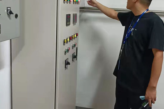 消防設施維護保養(yǎng)