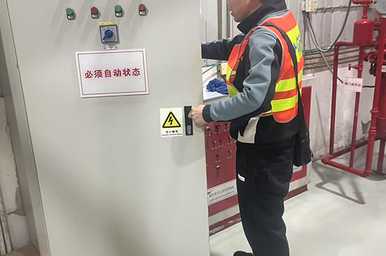 大廈辦公樓辦公場所消防維保