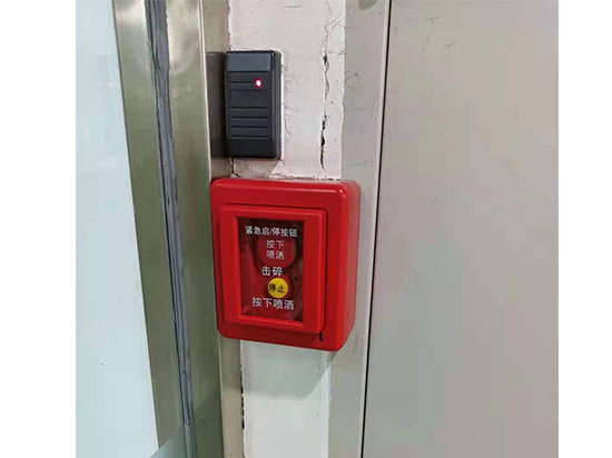 啟停按鈕