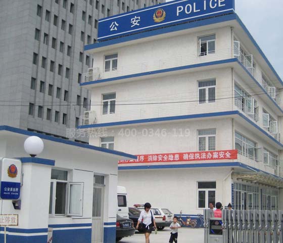 公安局氣滅安裝、消防改造