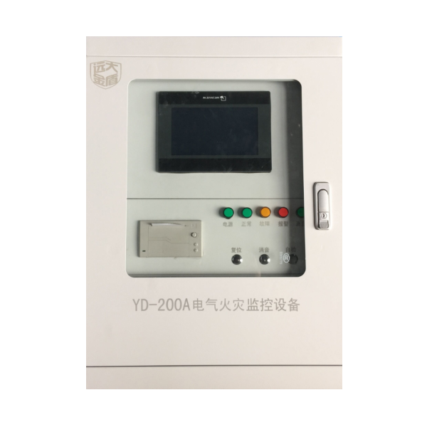 YD-200A電氣火災監(jiān)控設備