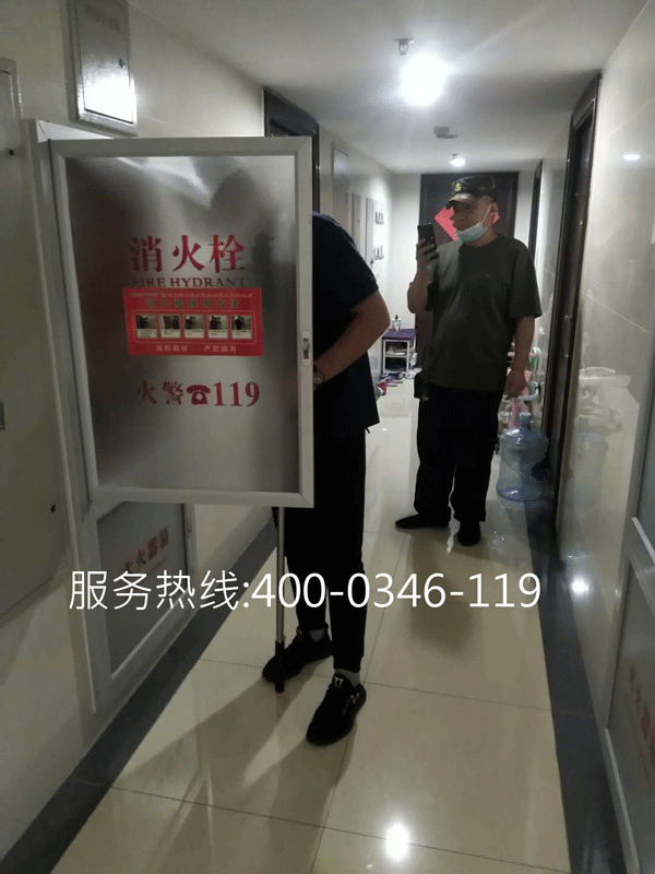 消防維保部門做好的滅火預(yù)案標(biāo)準(zhǔn)作業(yè)規(guī)程