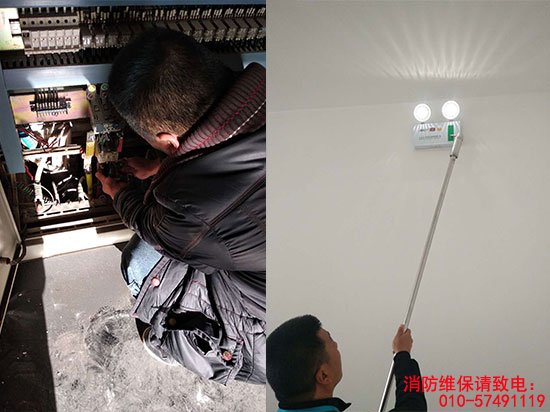 消檢電檢，消防檢測
